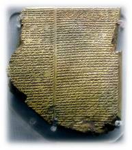 Noah Gilgamesh tablet enh2